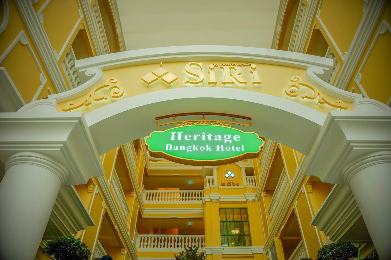 Siri Heritage Bangkok Hotel - Sha Extra Plus Exterior photo